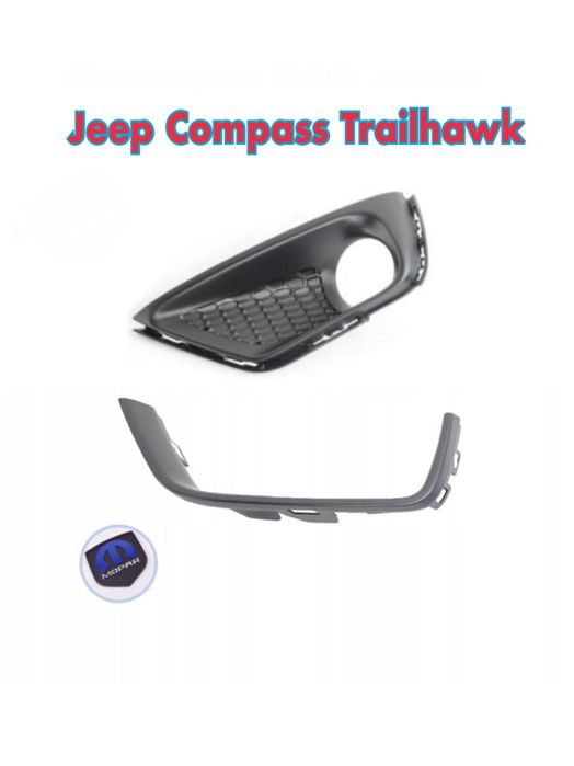 Накладка птф Jeep Compsss Trailhawk ресничка накладка противотуманки