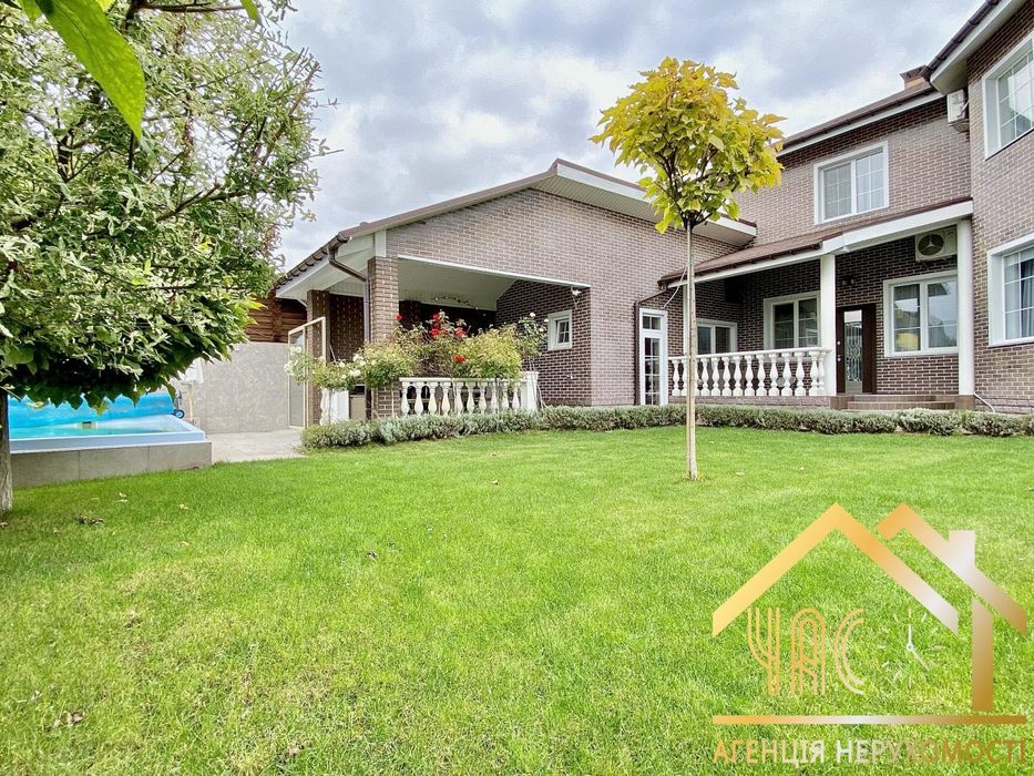 Престиж. Безбека. Комфорт. Елітний будинок в 4 км. від Києва! 468000 $