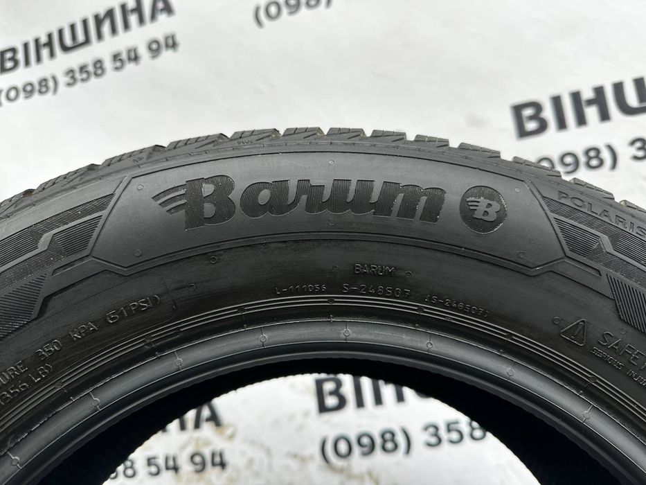 Шини 195/65 R 15 Barum Polaris 5. Зима комплект. Колеса склад.