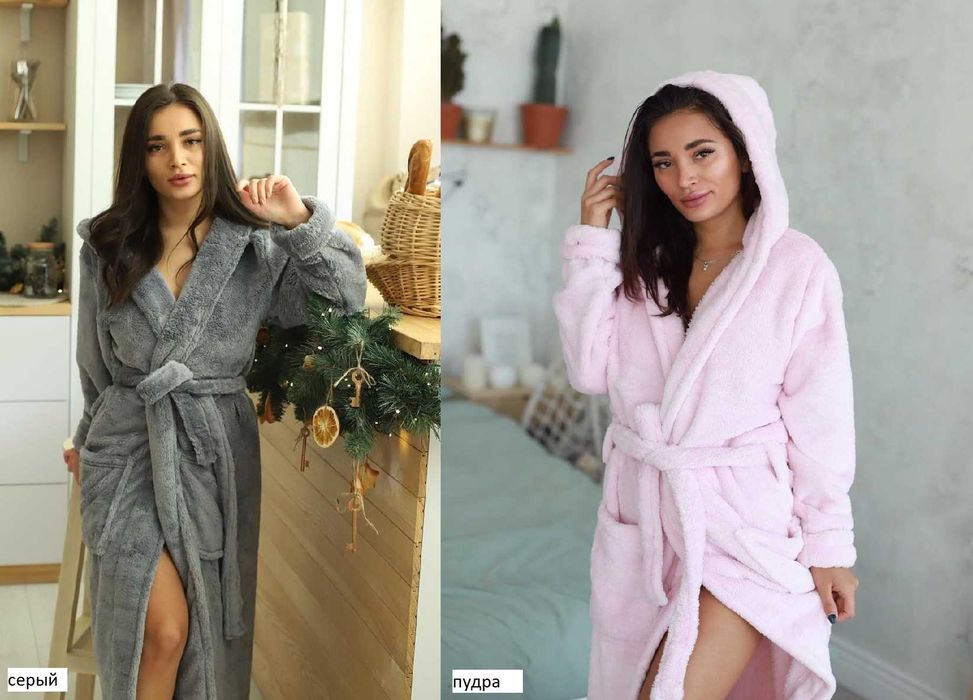 Женский длинный махровый халат, супер качество ,Халат теплый, НОВИНКИ