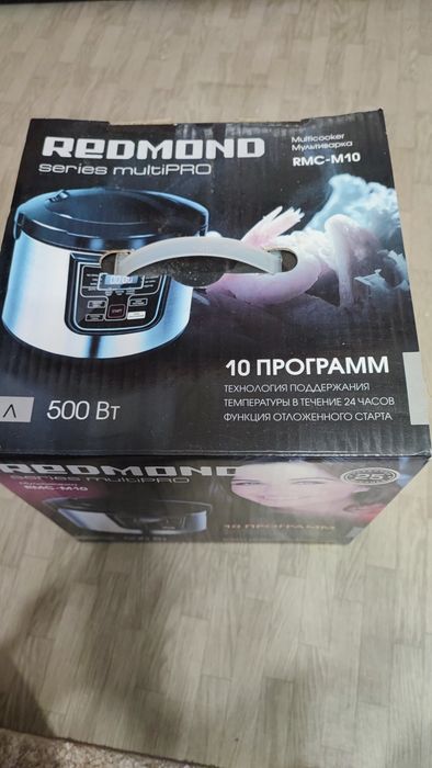 Мультиварка Redmond RMC-M10 (б/в) потребує ремонту