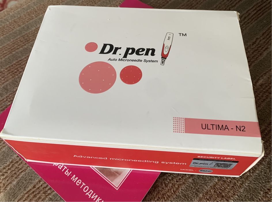 Продам Дермапен