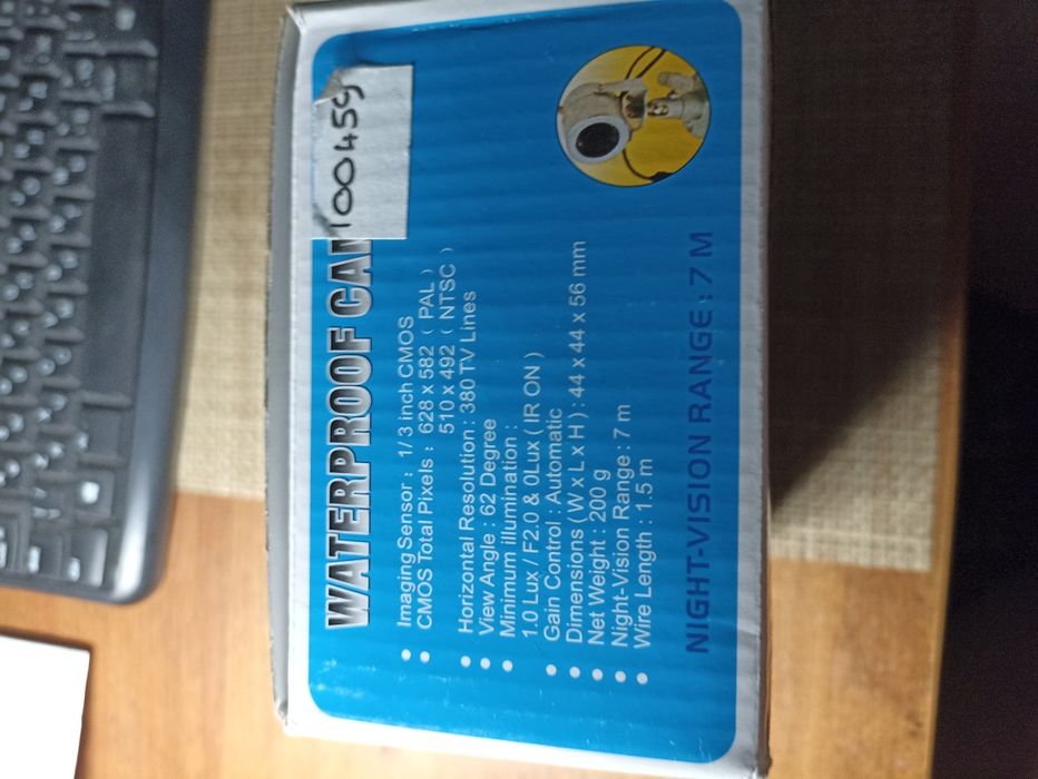 Камера для наружного наблюдения