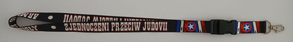 Wisła Kraków smycz Armia Wisły (2011 rok)