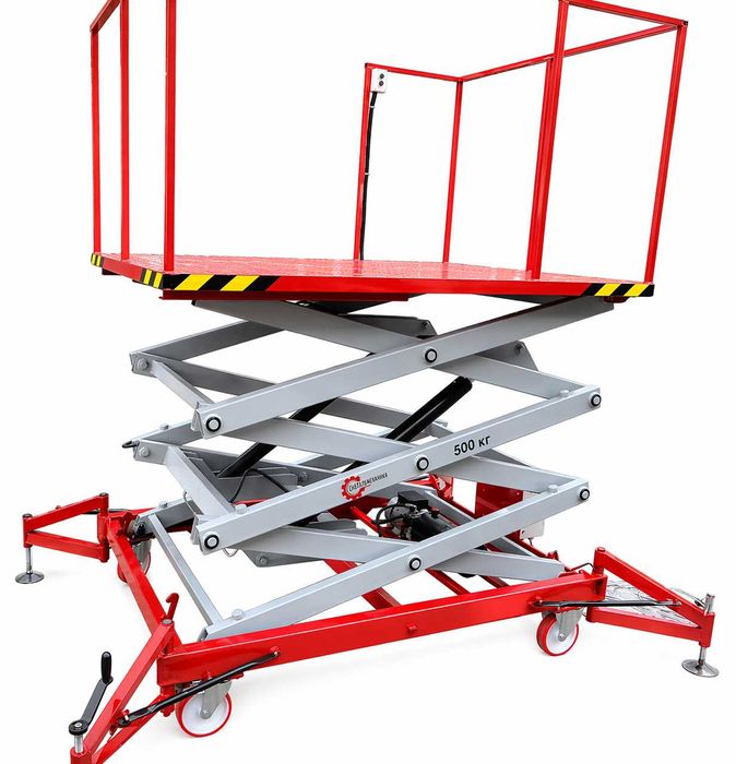 Ножичний підйомник пересувний