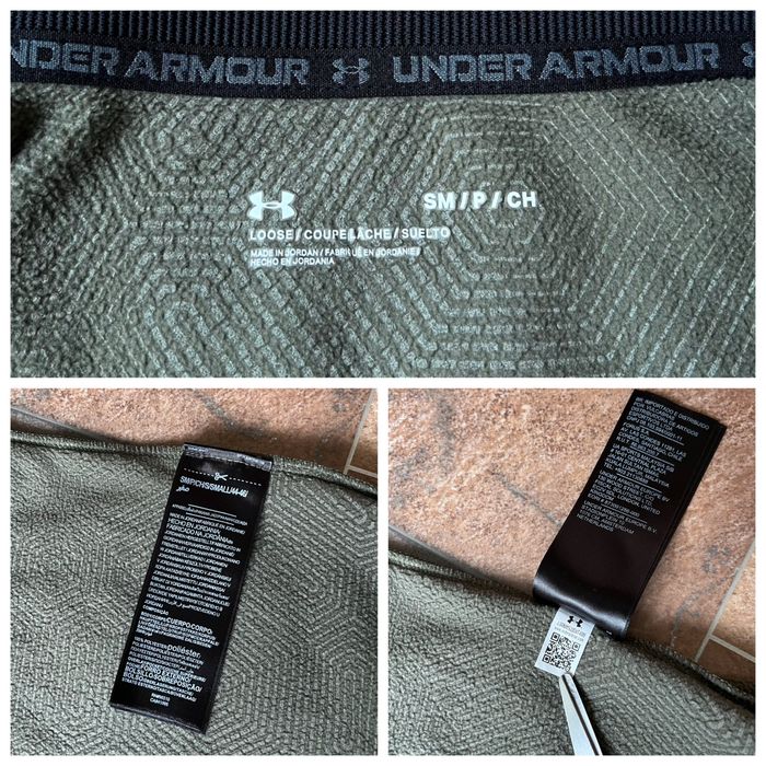 Under Armour кофта бомбер флісовий