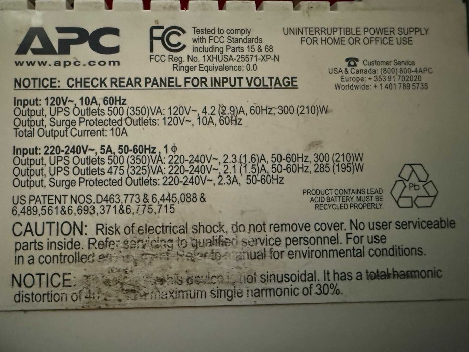 бесперебойник APC Back-UPS CS 500 (500 ВА, 300 Вт)