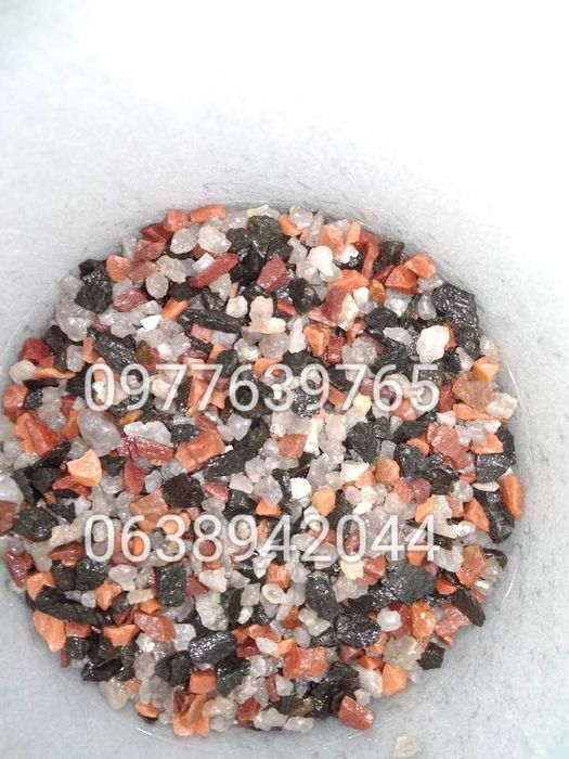 Грунт для акваріума базальт, кварц, мікси