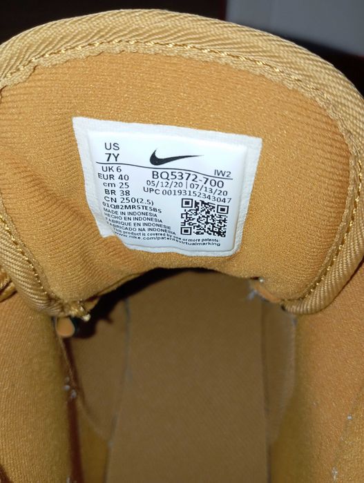 Nike 40 Buty chłopięce