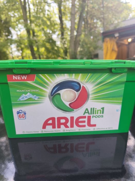 Sprzedam kapsulki do prania ARIEL 60 sztuk w opakowaniu.