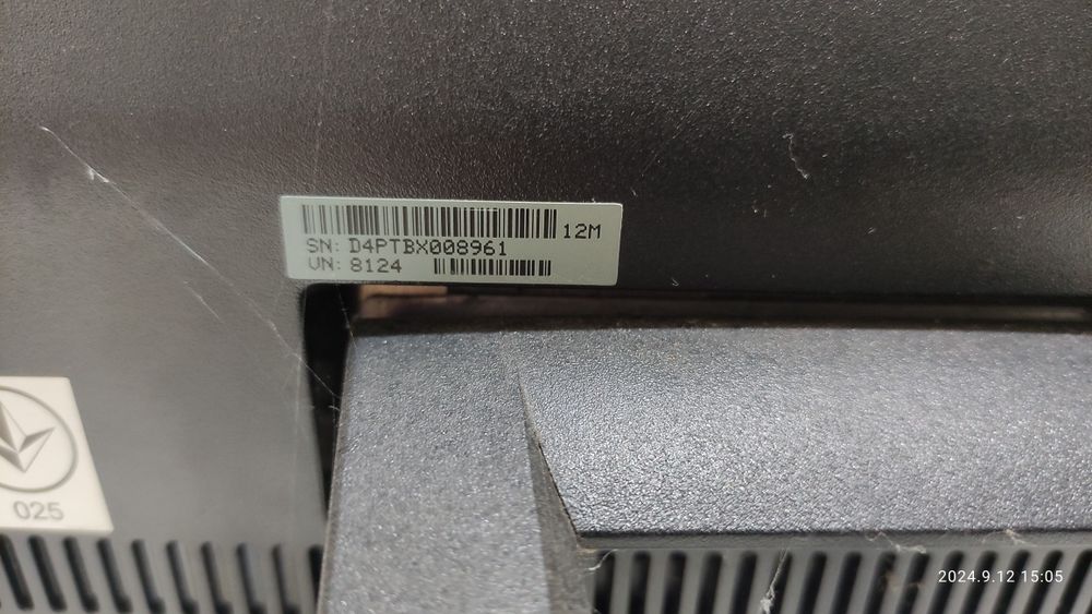Asus компьютер моноблок.