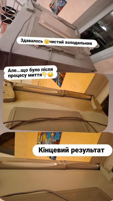 Генеральне прибирання квартир, будинків та офісів  ,клінінг