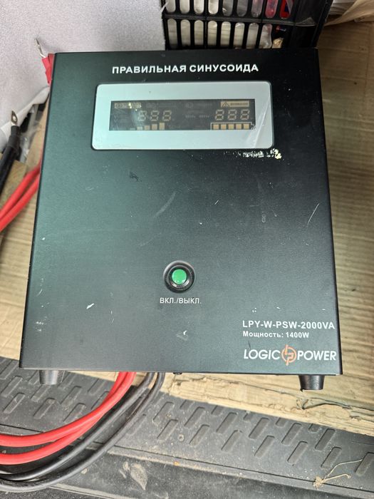 ДБЖ LPY-W-PSW-2000VA + 1,4кВт 24V Чиста Синусоїда / Джерело безпербійного живлення / Безперебійник