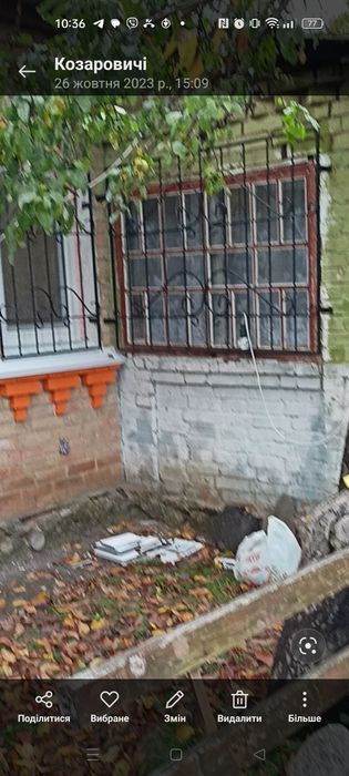 Продам решітки на вікна ко говані готові. Є 8 шт малих і 2 шт більші