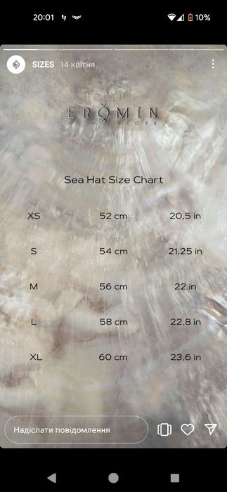Teddy bear sea had від erominstore