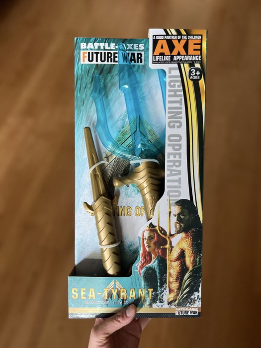 Іграшка Тризуб (нова)