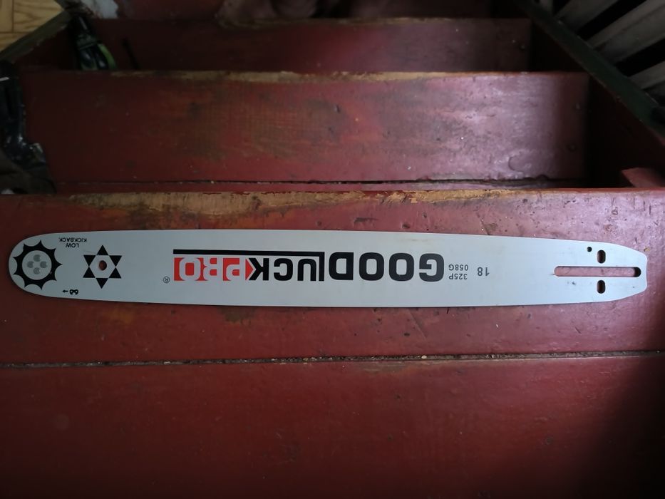 Шина для бензопили