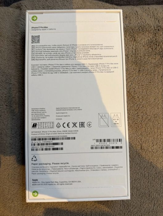Iphone 17 pro max 256 gb