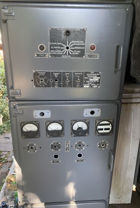 Щит автоматичного керування