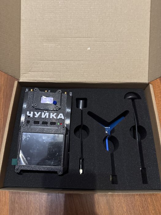 Чуйка 3.0 Blue Bird