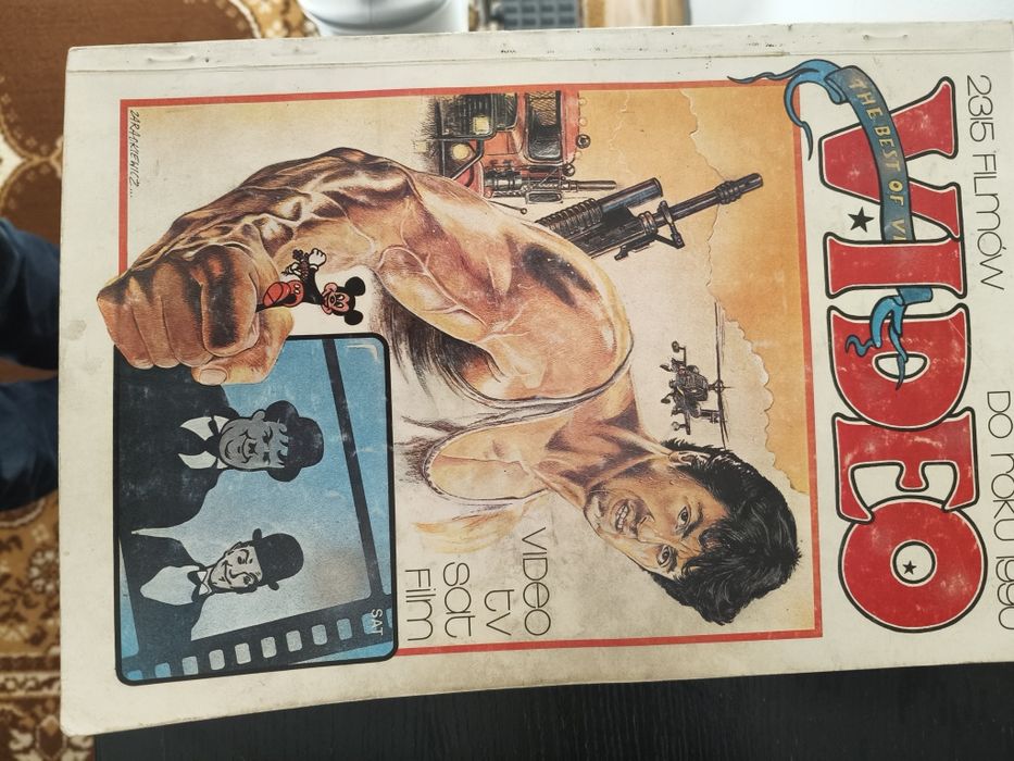 The best  of video 1990