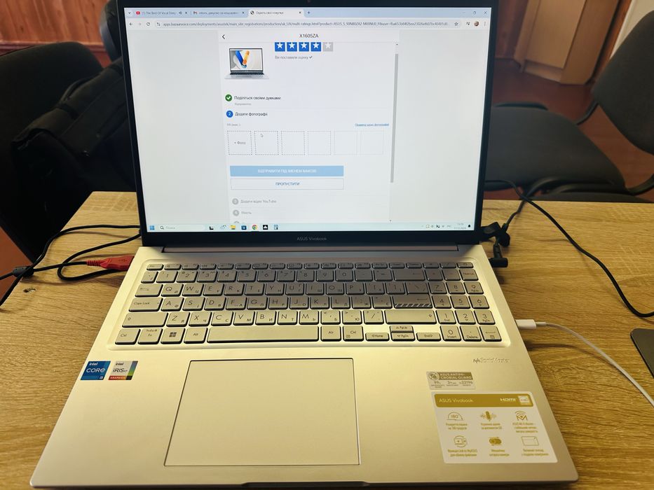 Продам ноутбук Asus  Vivobook 16 x1605za intel i5, 12gen, 16Ram,512SSD