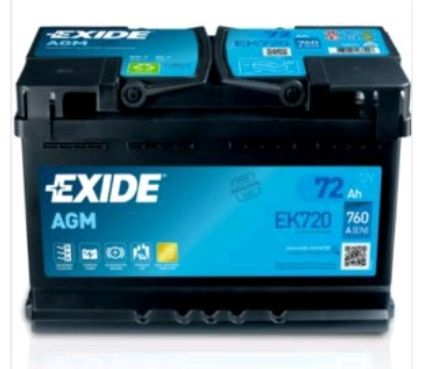 Продам акумулятори inter i Exide AGM i EFB, і зарядки Fostur 12-24 B