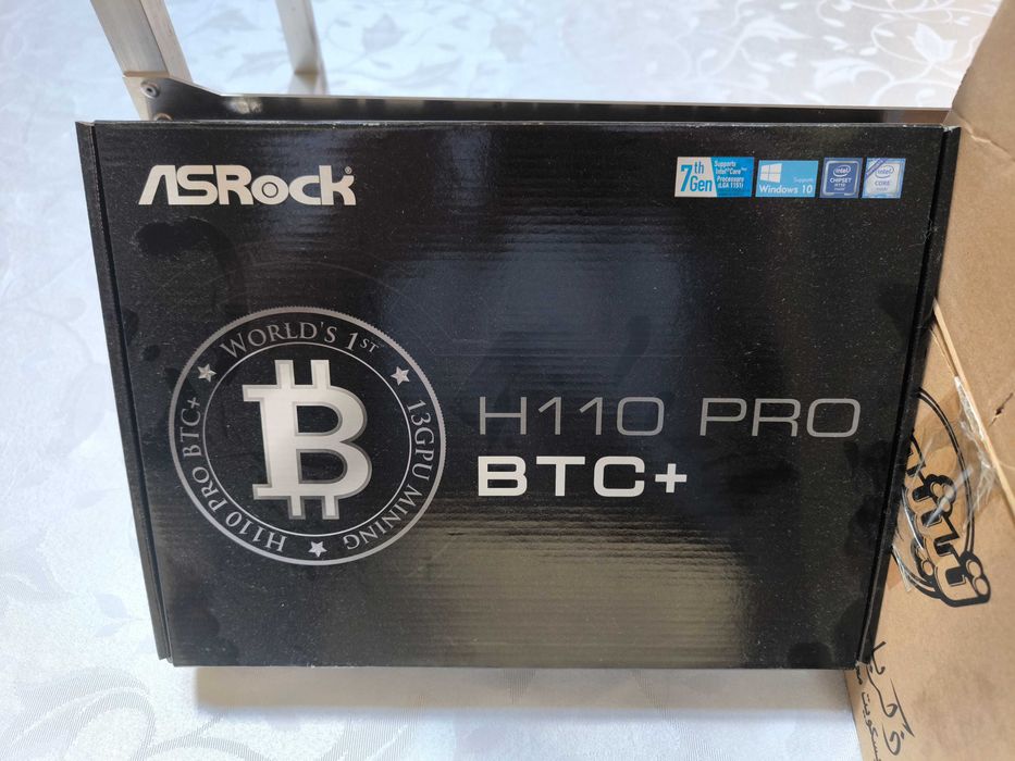 RIG do koparki na 13 kart, mobo, procesor, Ram, risery, zasilacz