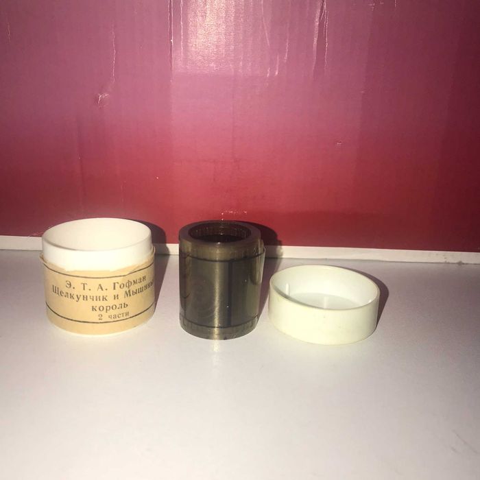 Діапроектор Ф-7, фільмоскоп та велика колекція діафільмів (45+шт)