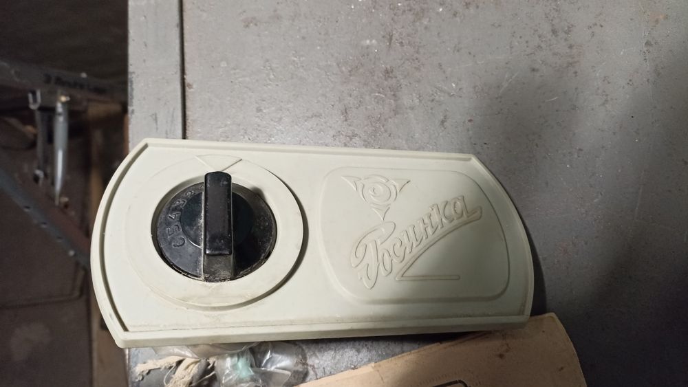 Запчастини (двигун, реле часу)на поалку Росинка.