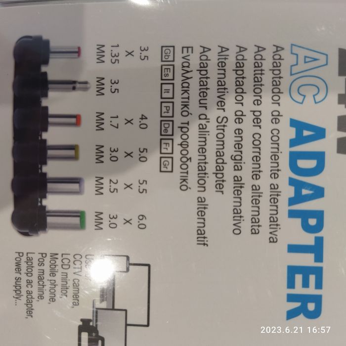 Adaptador de energia alternativo427553562223585284