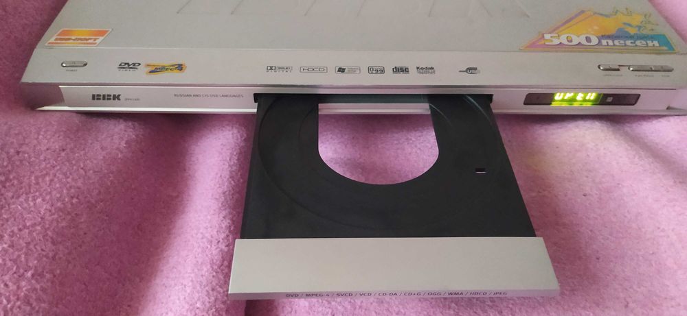 ДВА DVD player двд плеера за одну цену видеопрогравачi bbk dv412si и какой то змей))