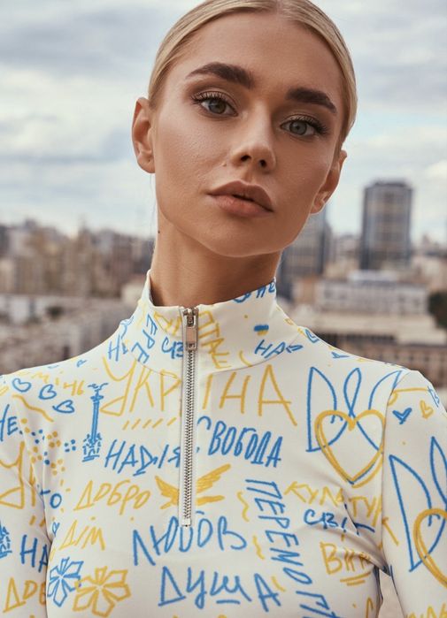 Лонгслів Gepur незалежна