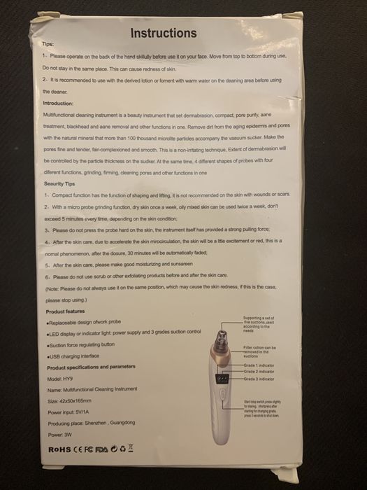 Вакуумный Очиститель Пор