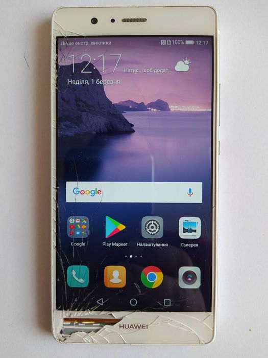 Телефон Huawei p9 lite