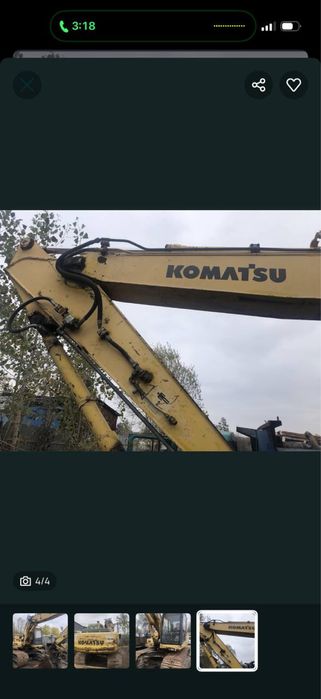 Komatsu.