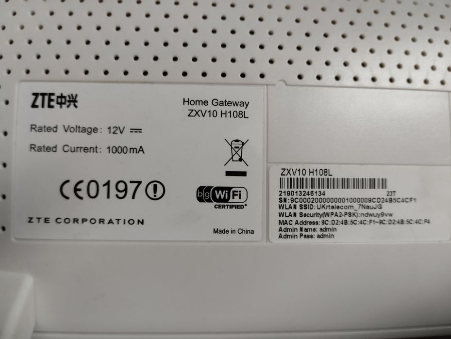 ADSL-модем ZXV10 H108L. Модем WI-FI укртелеком