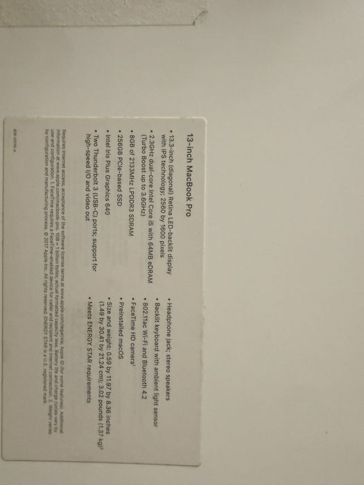 Продам задню кришку на MacBook pro