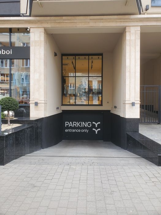 Преміум домівка в Парку ім.Шевченка