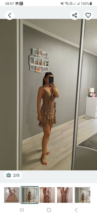 Сарафан на запах