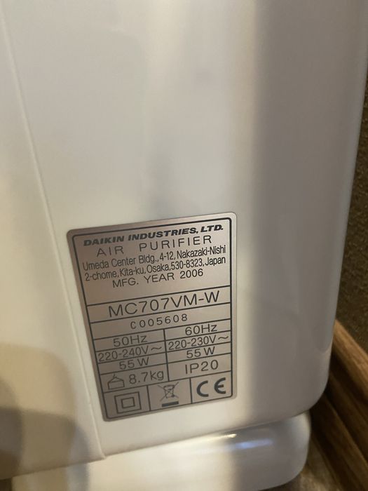 Очищувач повітря Daikin MC707VM-W (Японія) з пультом. Є 2 шт.