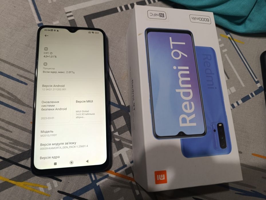 Телефон Xiaomi redmi 9t  4/64+навушники