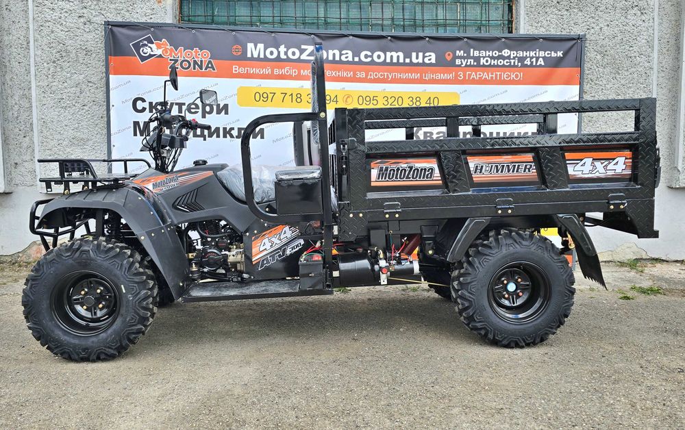 Новинка в Україні: Найдосконаліший грузовий квадроцикл Хамер 300cc 4x4!
