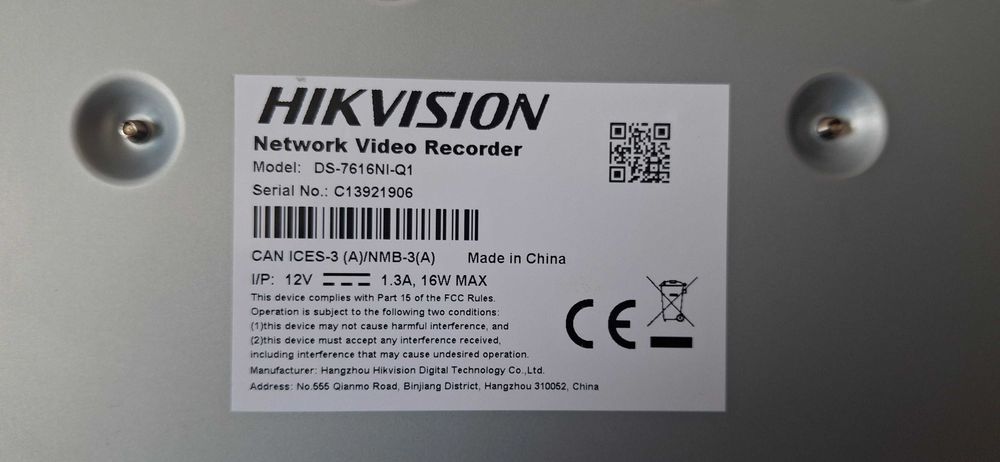 IP-відеореєстратор Hikvision DS-7616NI-Q1