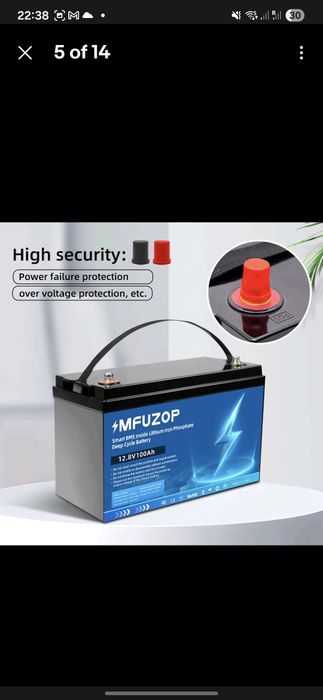 Батарея LiFePO4 100ah