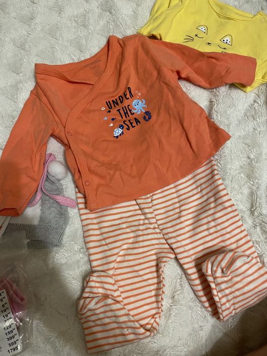 Для маленьких дів