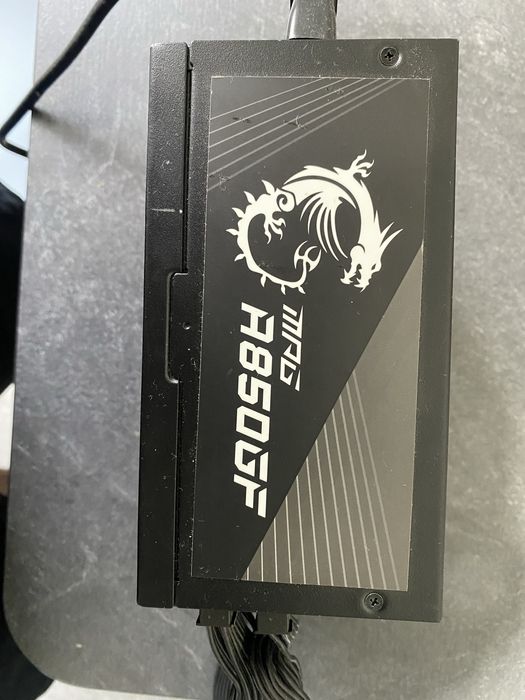 Продам блок живлення MSI A850gf