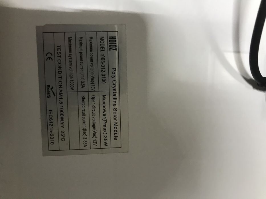 Прожектор Horoz Electric 100w (сонятною панеллю)