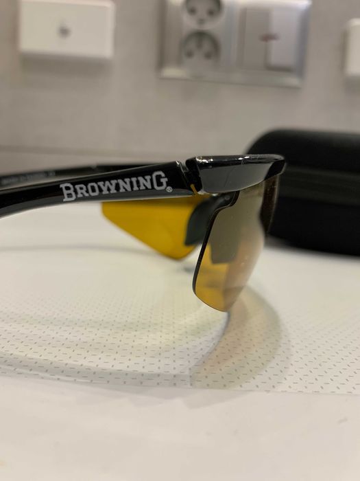 Okulary na rower . ryby , strzelectwo