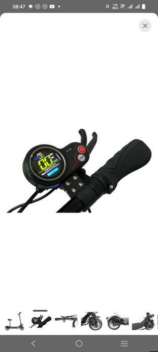 Електросамокат crosser Т4 turbo